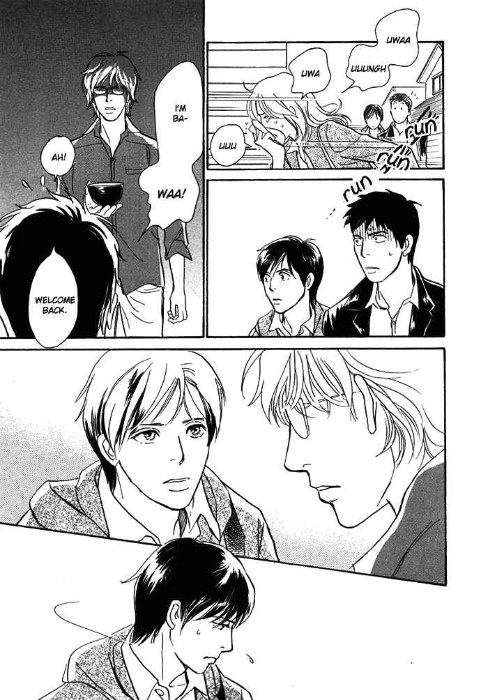 Page 10 Chapter 11 My Gentle Brother