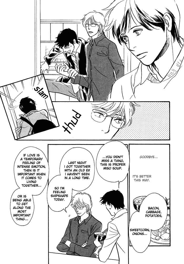 Page 12 Chapter 11 My Gentle Brother
