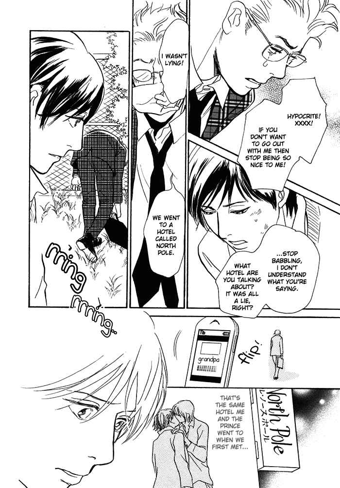Page 15 Chapter 11 My Gentle Brother