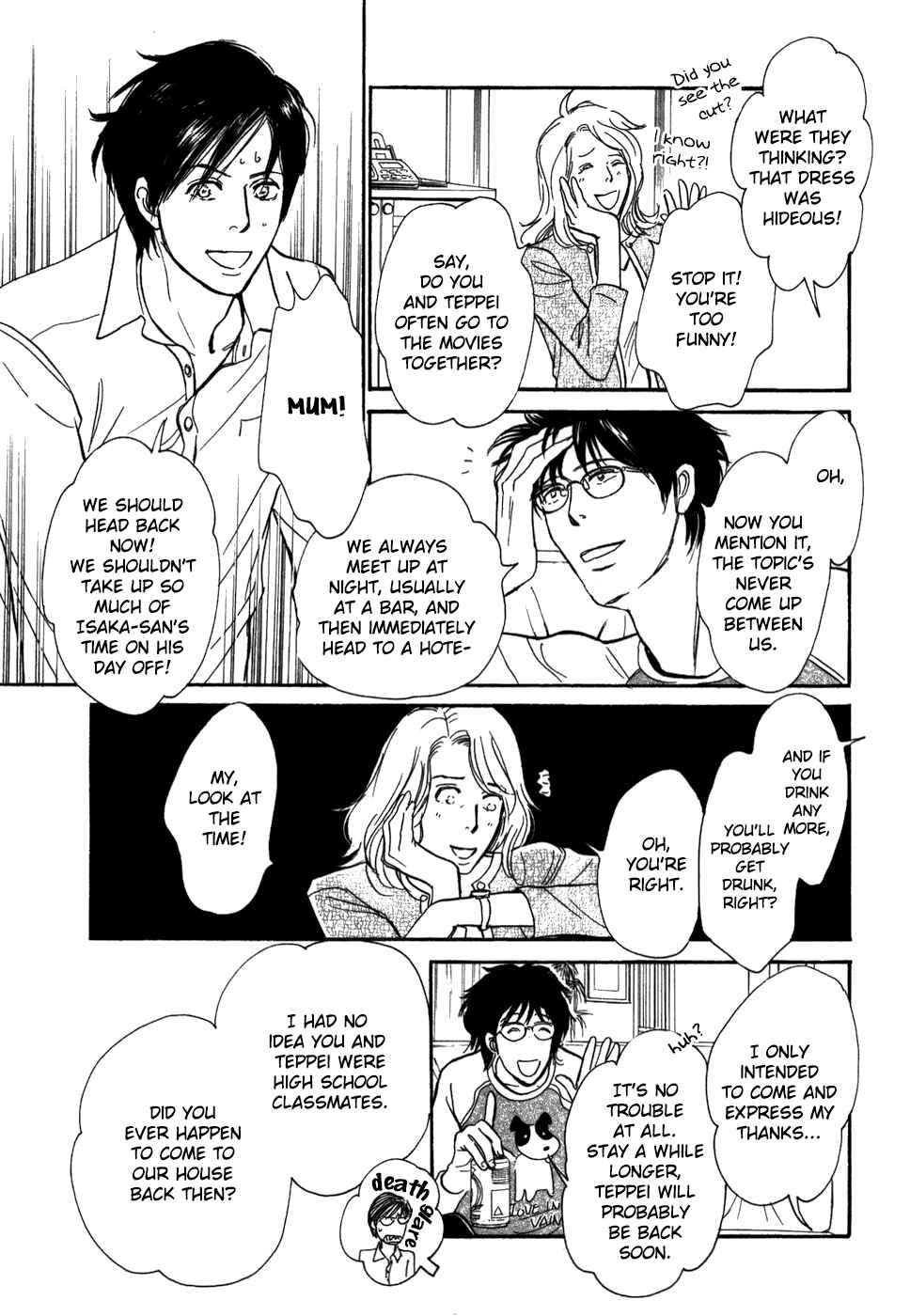 Page 11 Chapter 18 My Gentle Brother