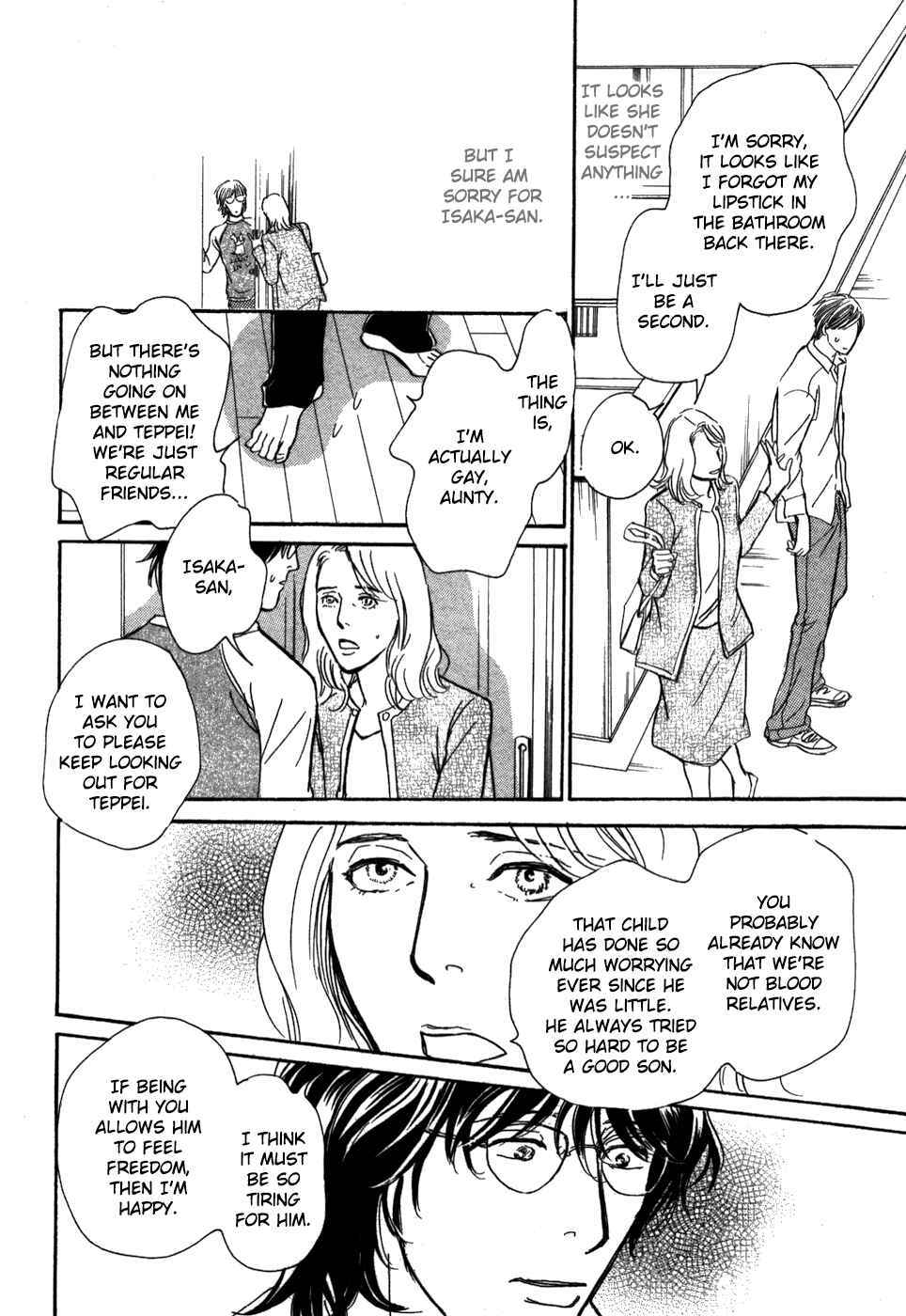 Page 18 Chapter 18 My Gentle Brother