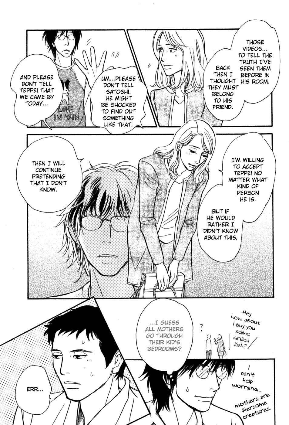 Page 19 Chapter 18 My Gentle Brother