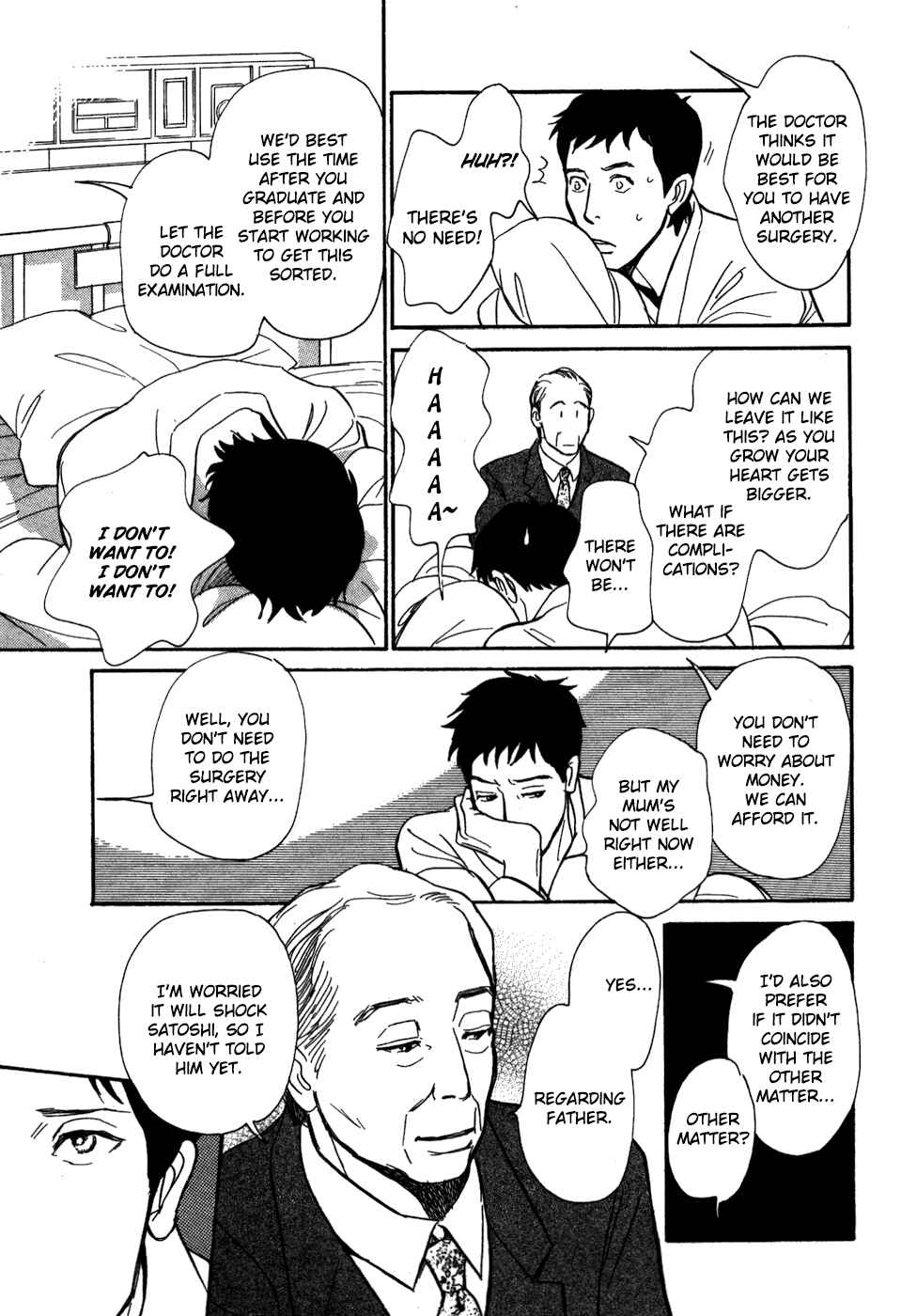 Page 21 Chapter 18 My Gentle Brother