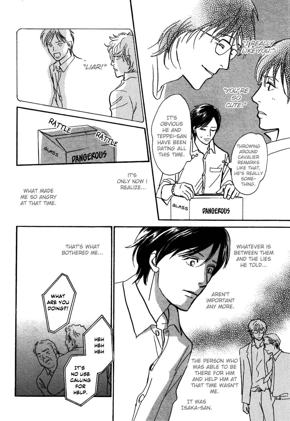 Page 24 Chapter 18 My Gentle Brother