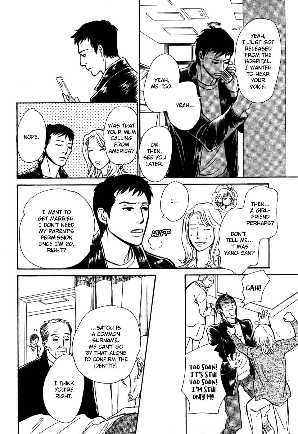 Page 30 Chapter 18 My Gentle Brother