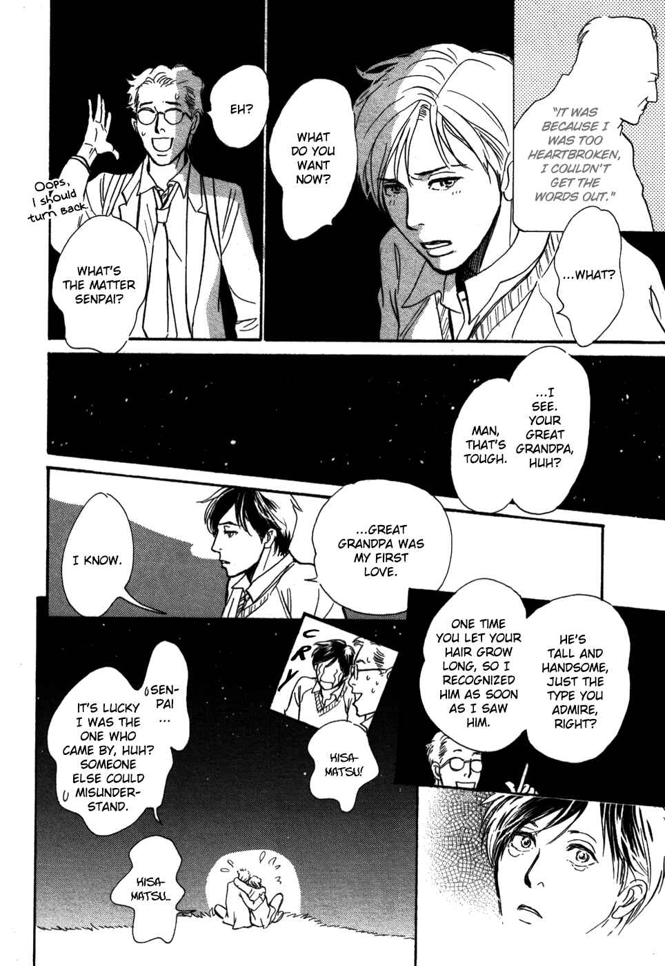 Page 34 Chapter 18 My Gentle Brother
