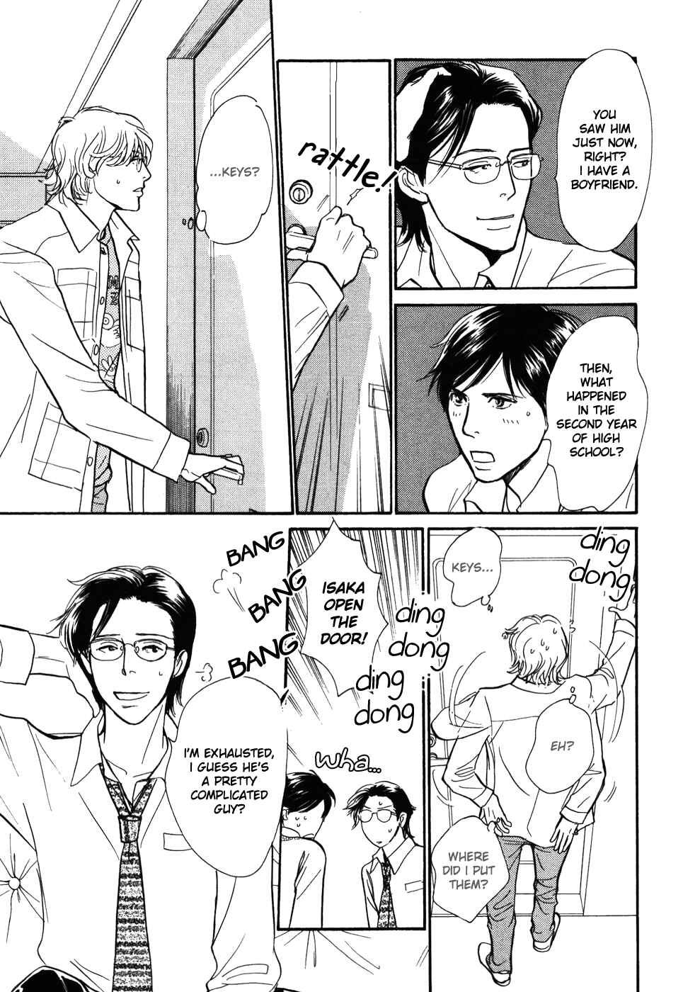 Page 10 Chapter 14 My Gentle Brother