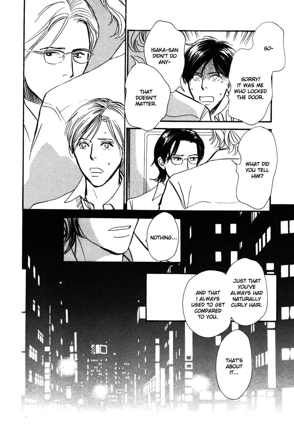 Page 15 Chapter 14 My Gentle Brother
