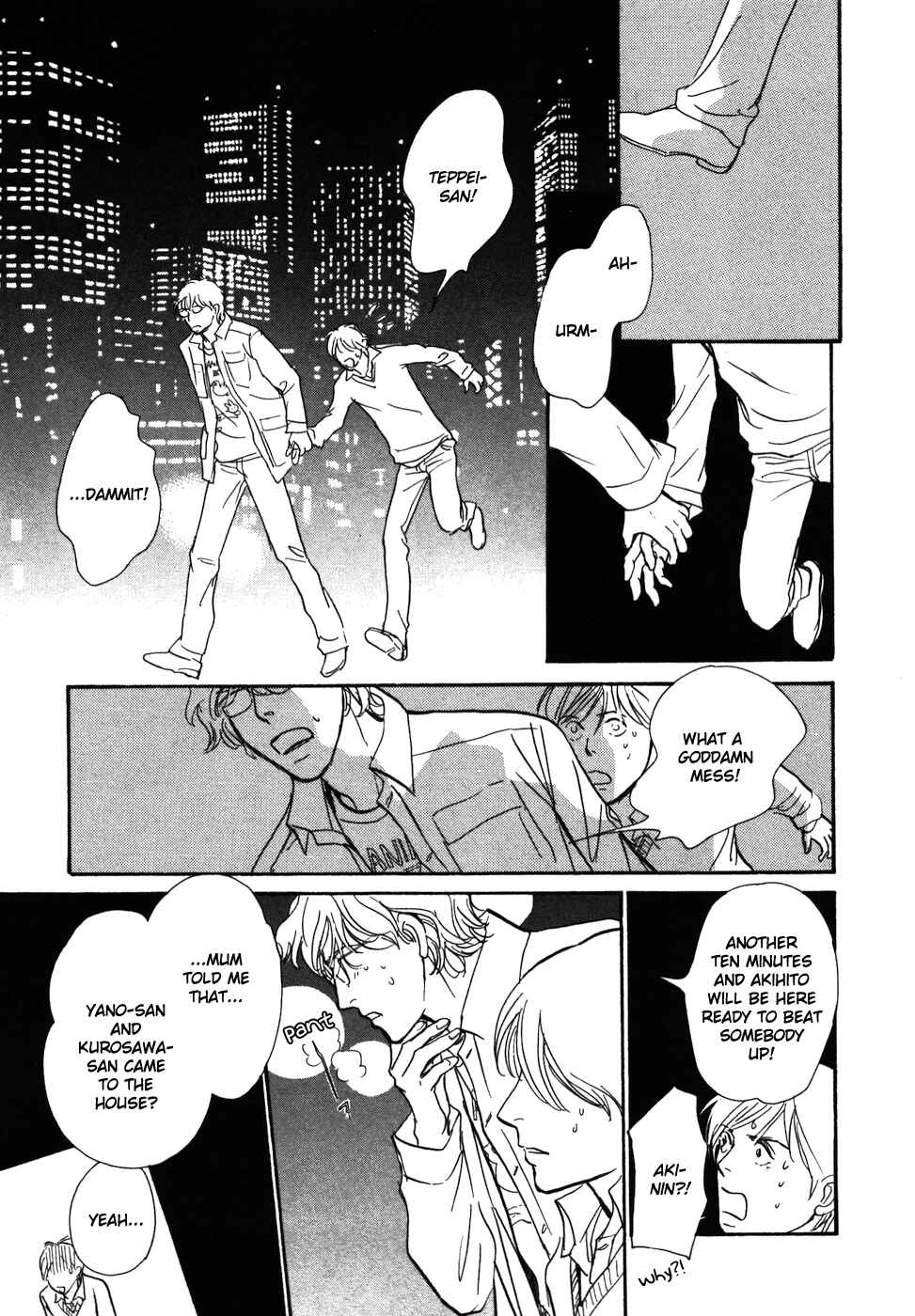 Page 16 Chapter 14 My Gentle Brother