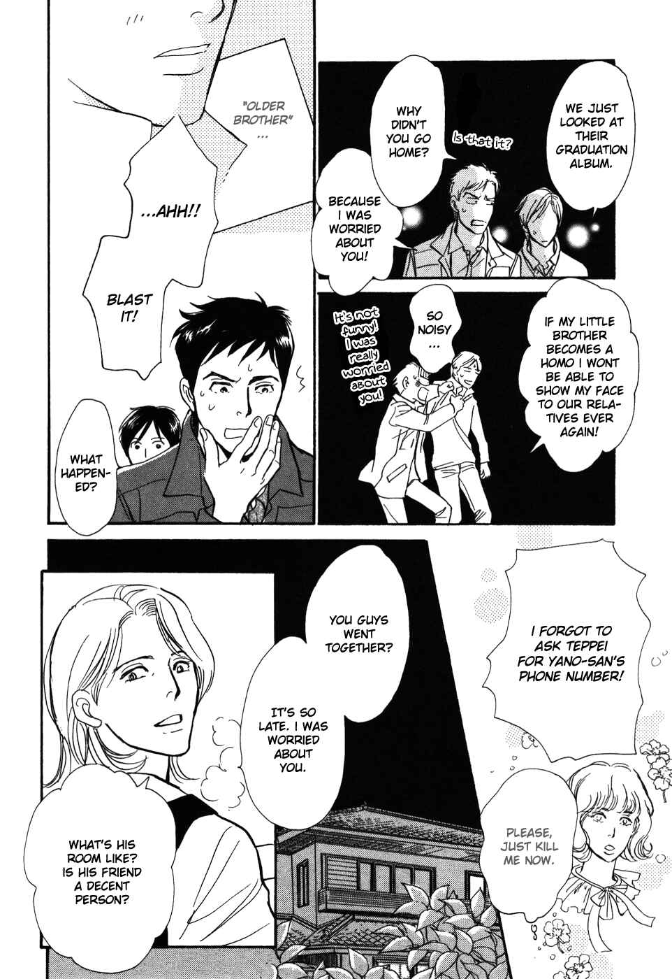 Page 21 Chapter 14 My Gentle Brother