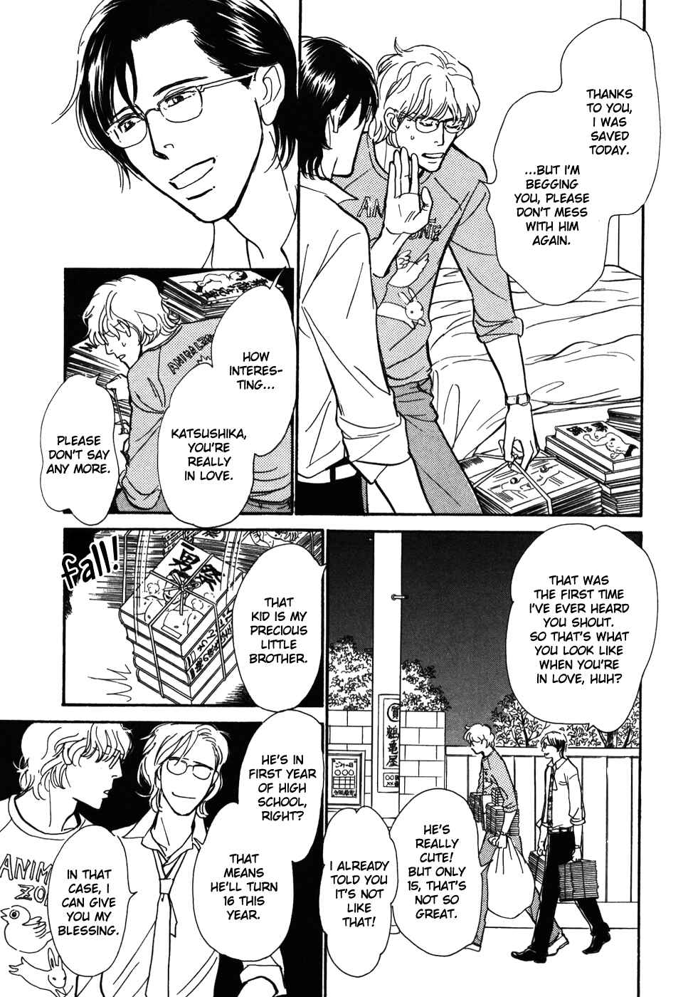 Page 24 Chapter 14 My Gentle Brother