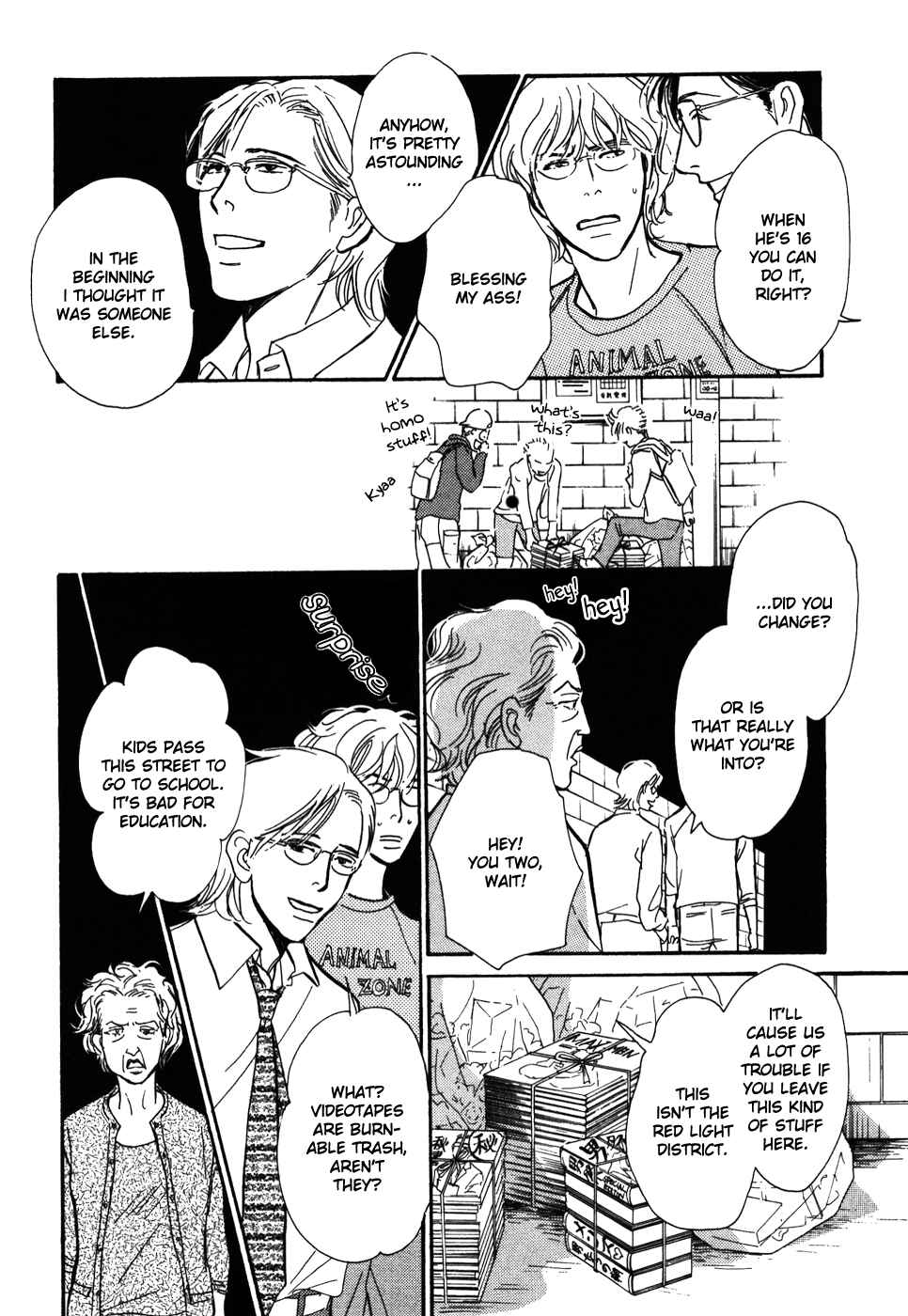 Page 25 Chapter 14 My Gentle Brother