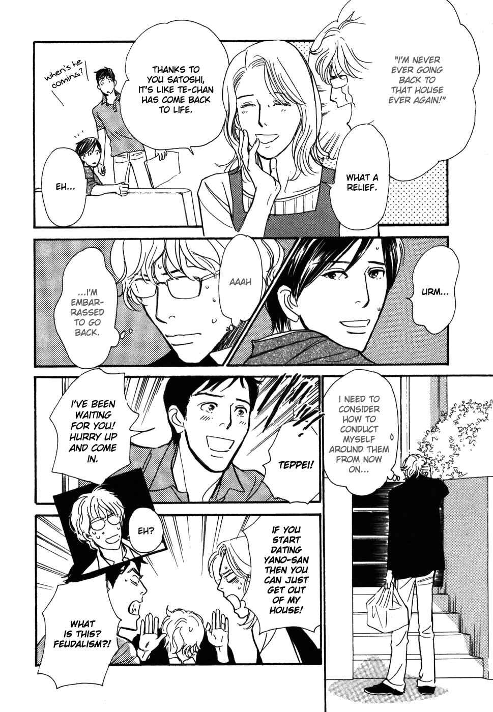 Page 27 Chapter 14 My Gentle Brother