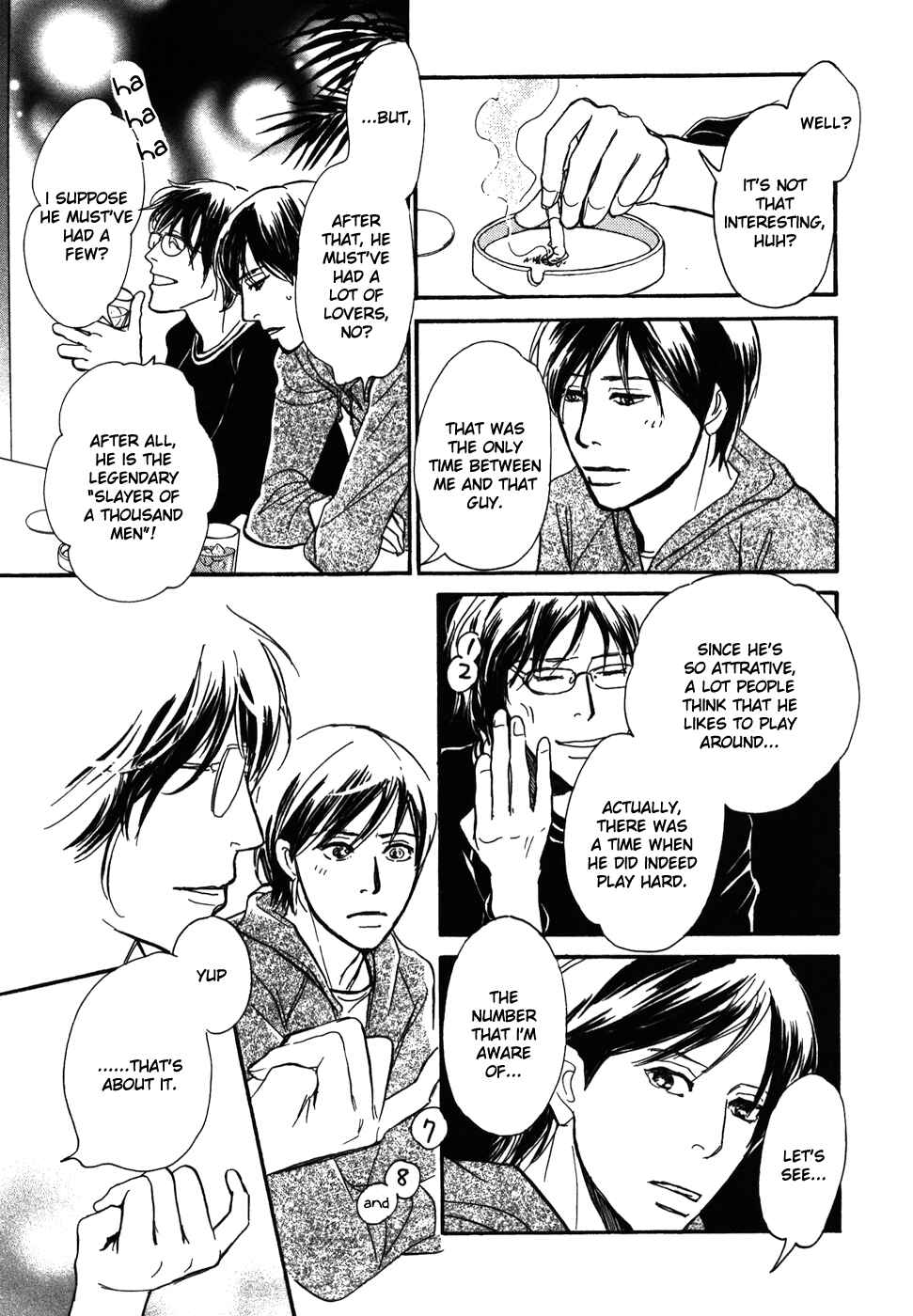 Page 32 Chapter 14 My Gentle Brother