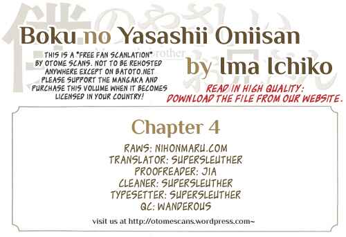 Page 1 Chapter 4 My Gentle Brother