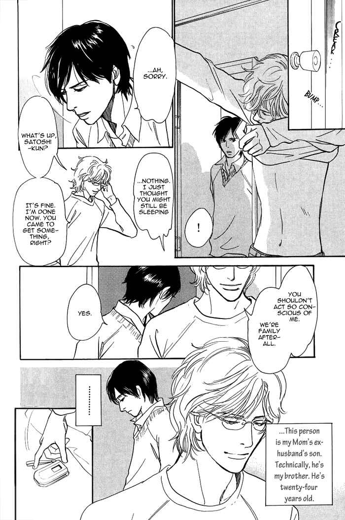 Page 11 Chapter 4 My Gentle Brother