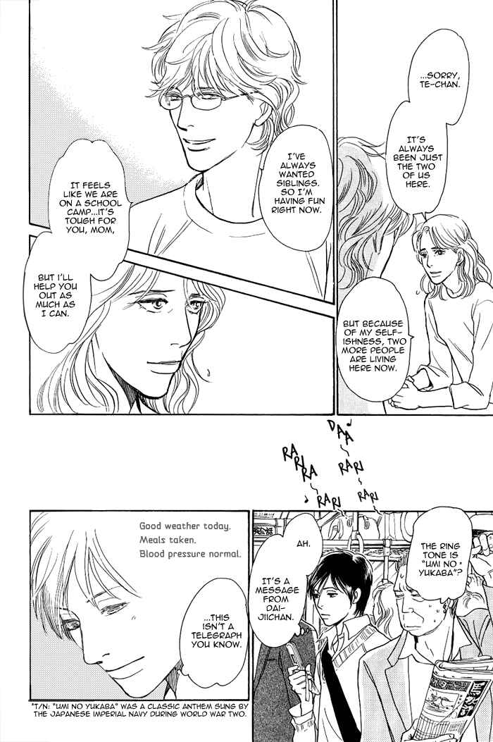Page 15 Chapter 4 My Gentle Brother