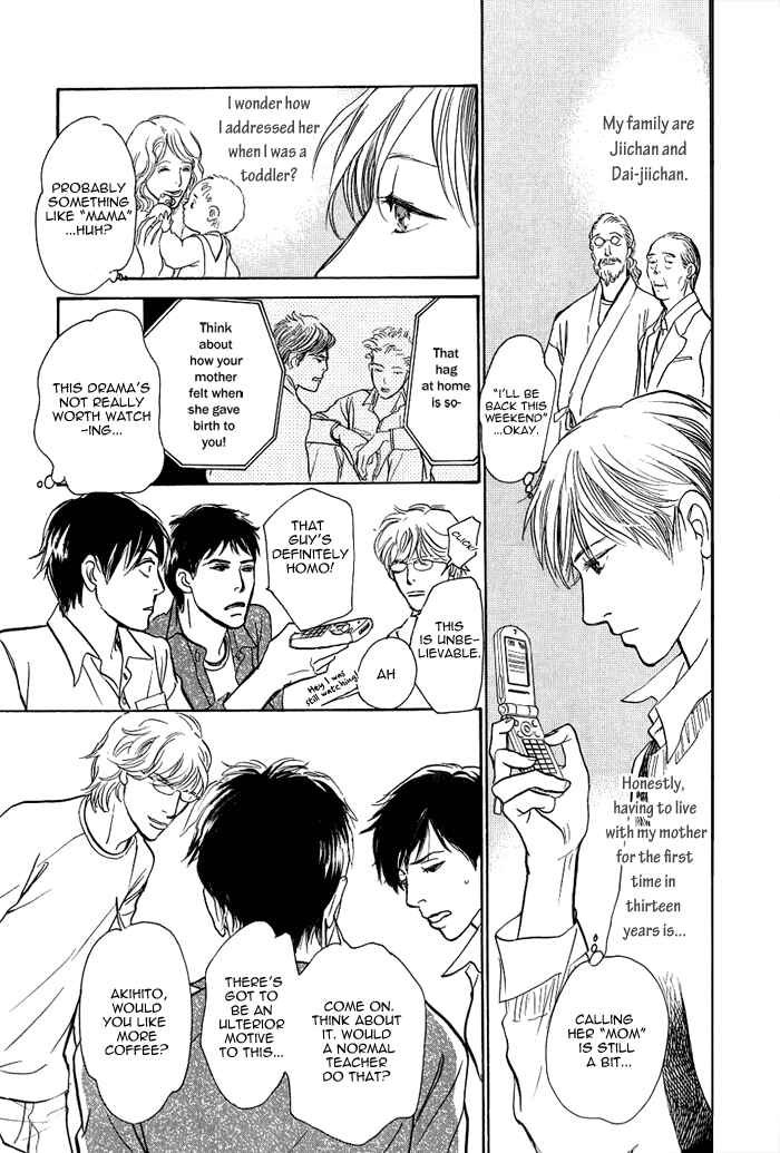 Page 16 Chapter 4 My Gentle Brother