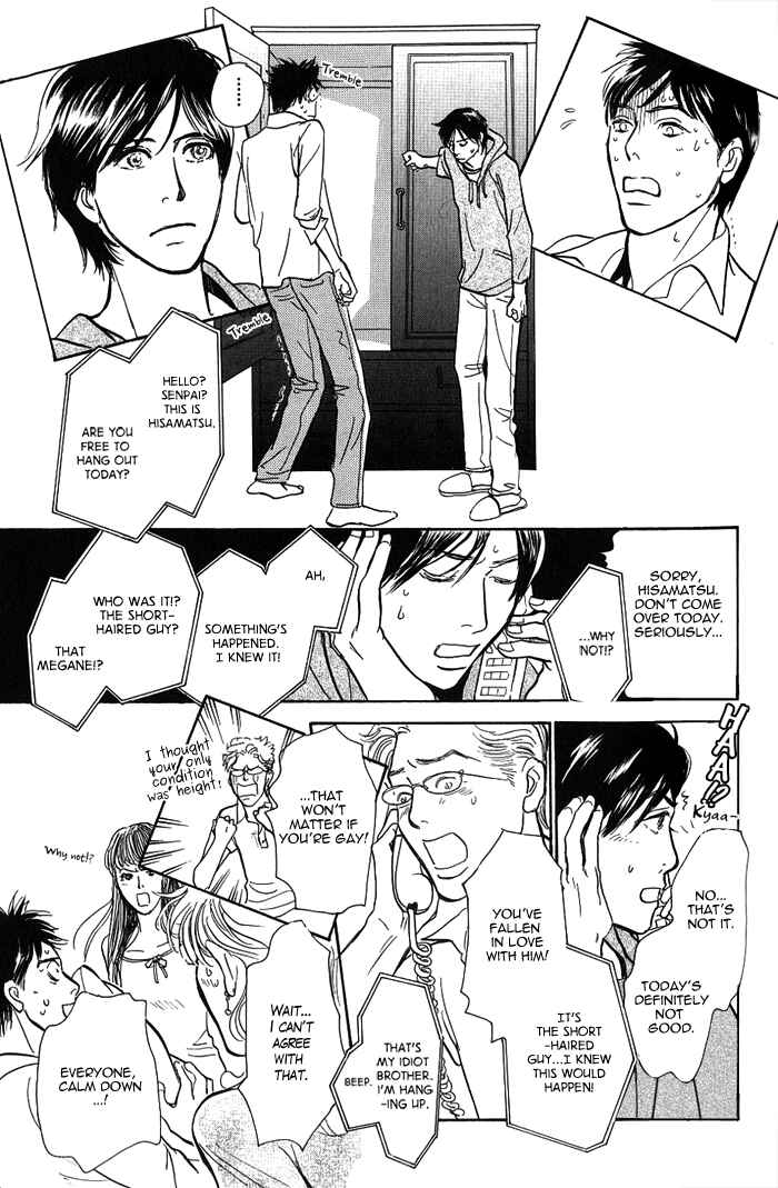 Page 22 Chapter 4 My Gentle Brother