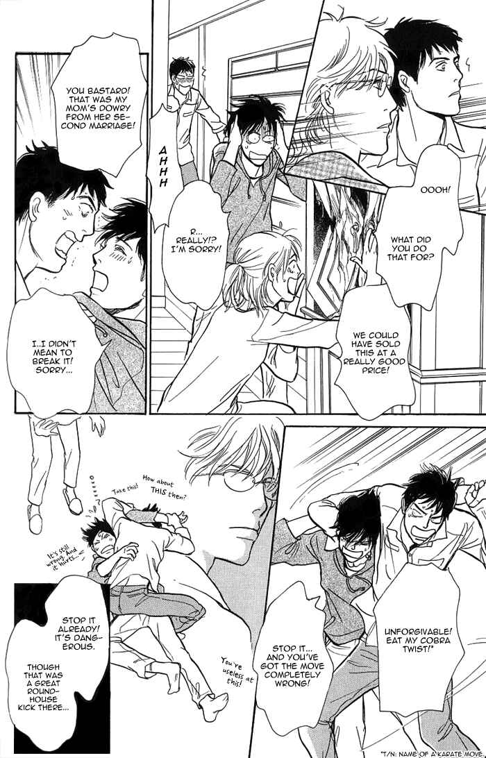 Page 29 Chapter 4 My Gentle Brother