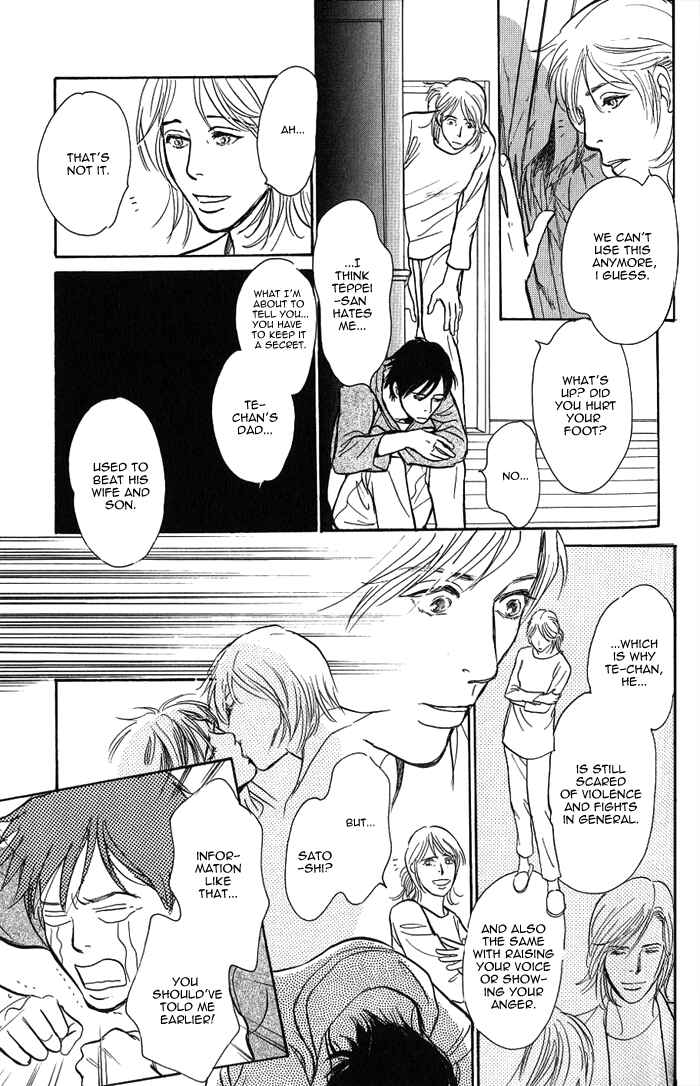 Page 30 Chapter 4 My Gentle Brother