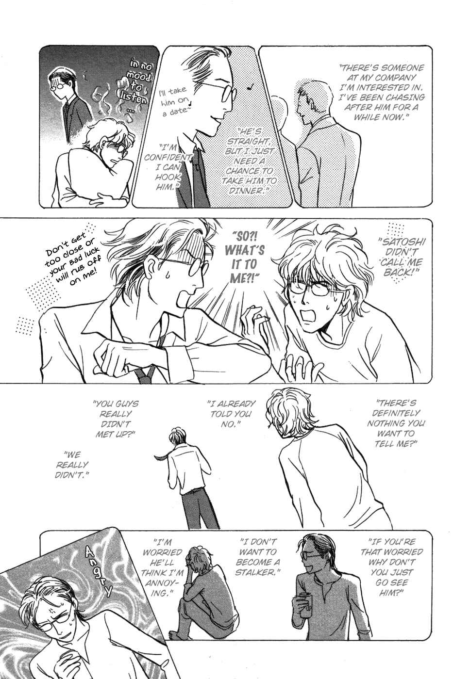 Page 15 Chapter 20 My Gentle Brother