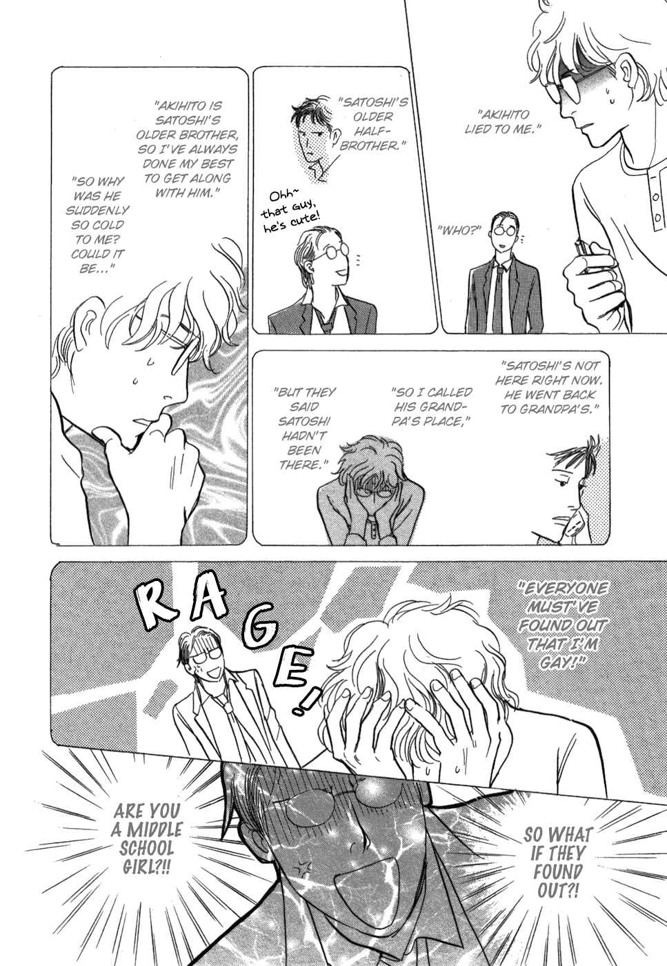 Page 16 Chapter 20 My Gentle Brother