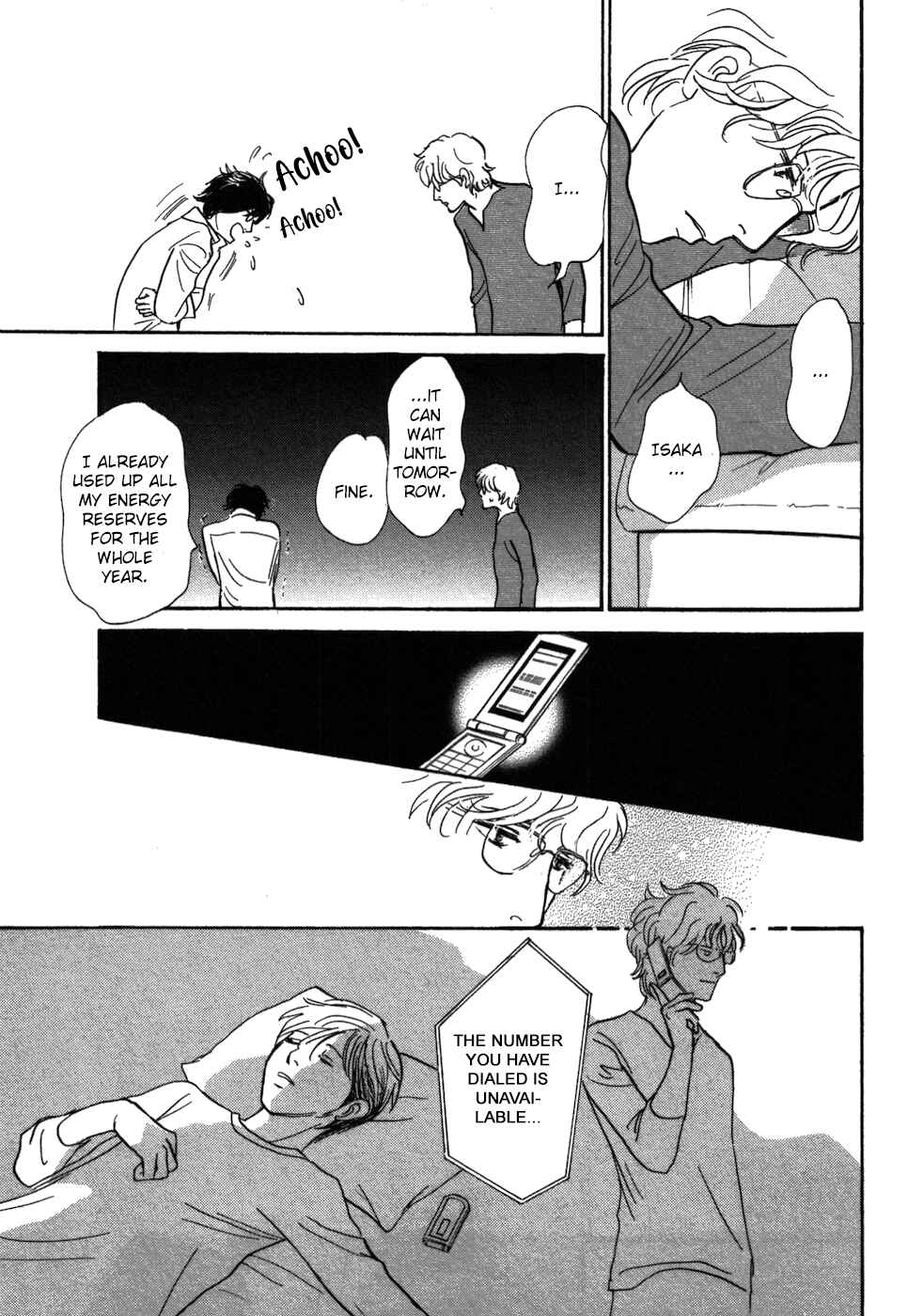 Page 23 Chapter 20 My Gentle Brother