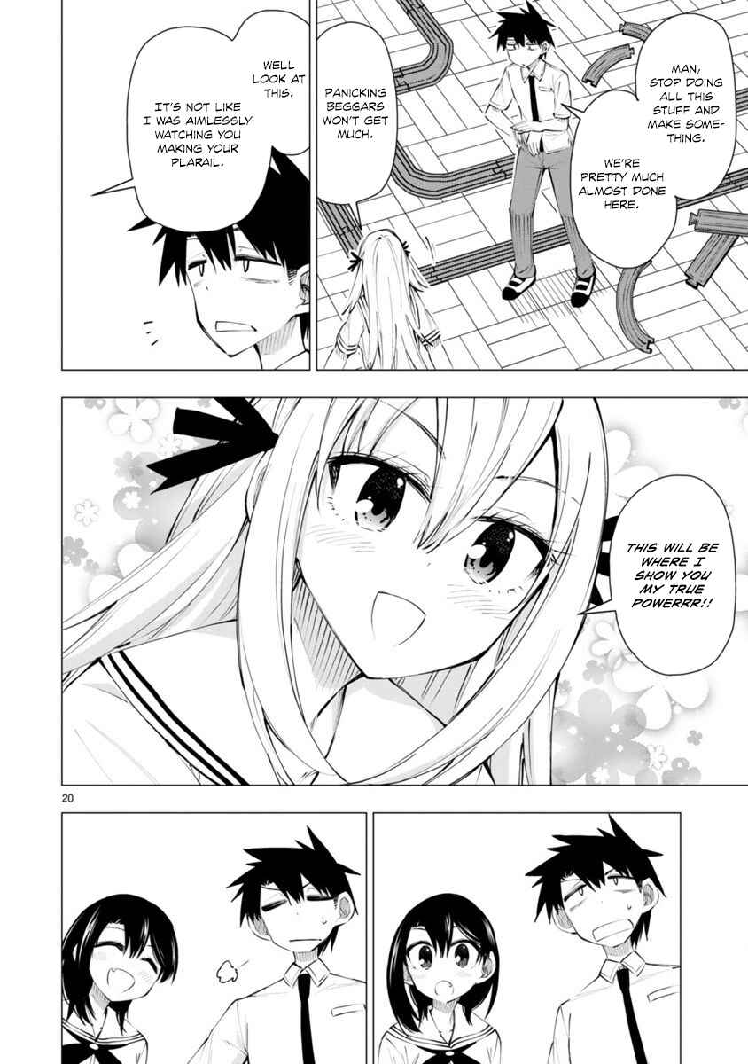 Page 20 Chapter 13 Bandai Kaname wa Asobitai