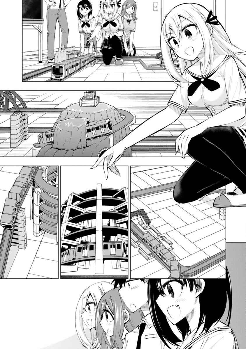 Page 25 Chapter 13 Bandai Kaname wa Asobitai