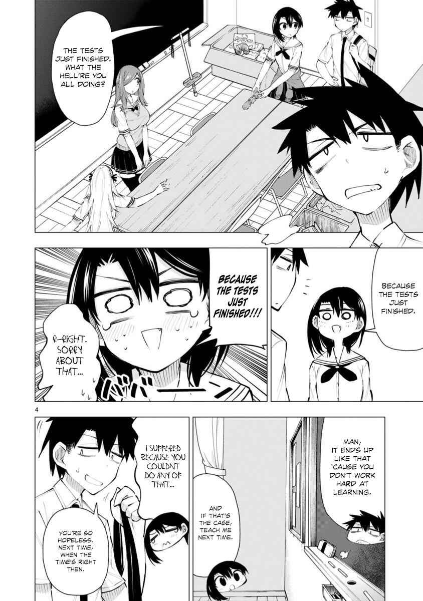 Page 4 Chapter 13 Bandai Kaname wa Asobitai