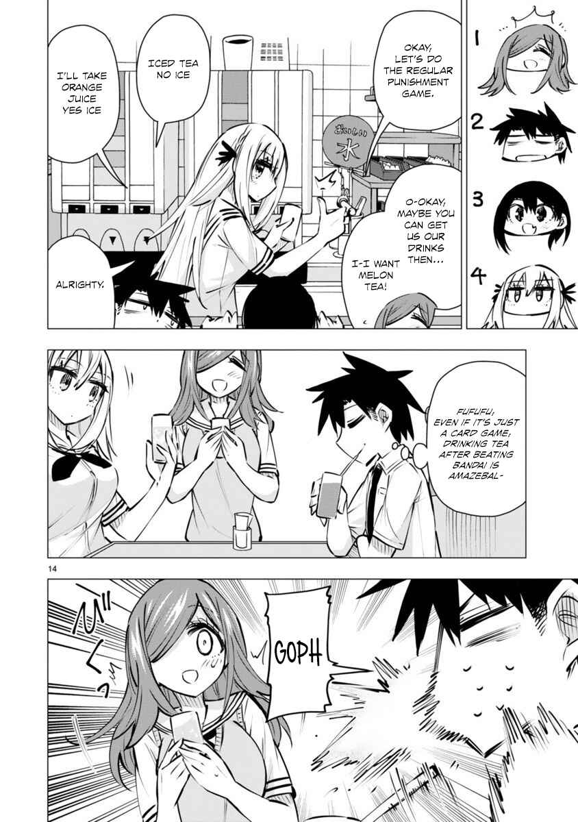 Page 14 Chapter 14 Bandai Kaname wa Asobitai