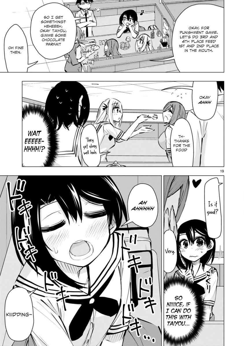 Page 19 Chapter 14 Bandai Kaname wa Asobitai