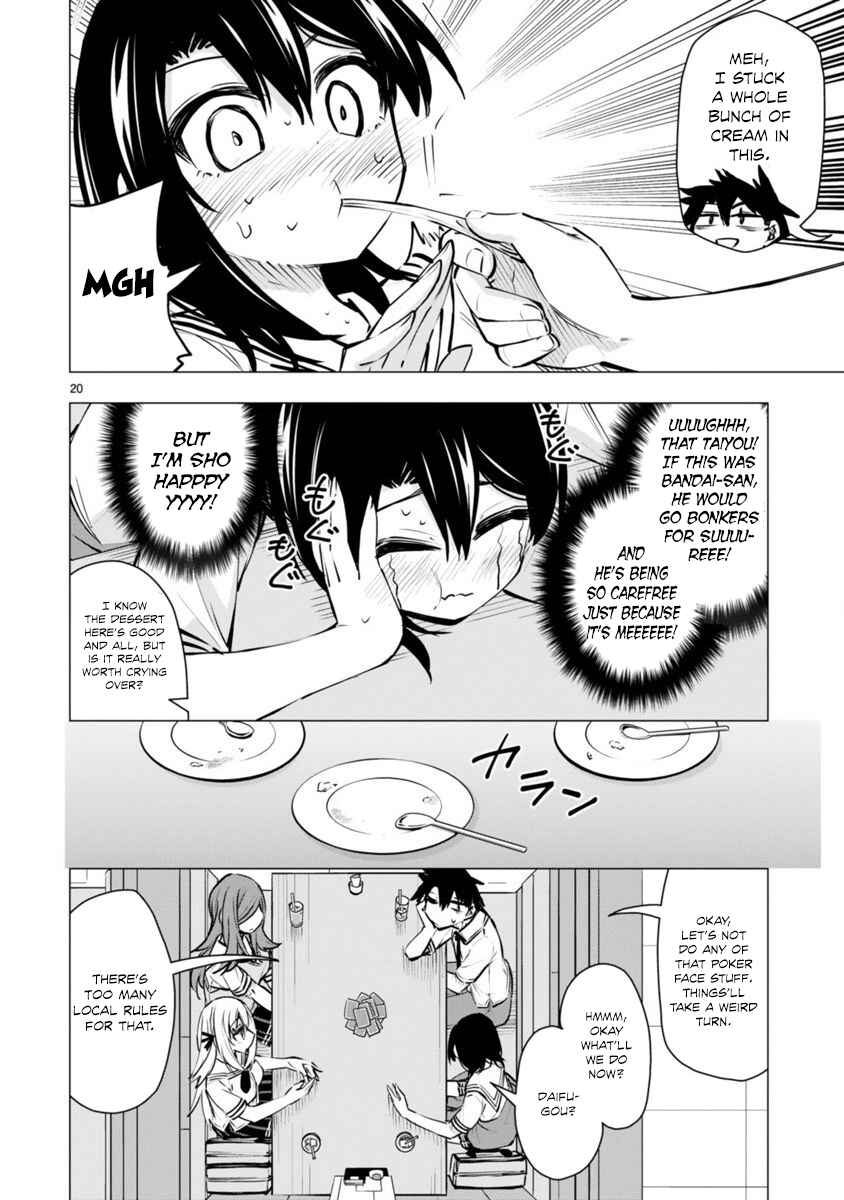 Page 20 Chapter 14 Bandai Kaname wa Asobitai
