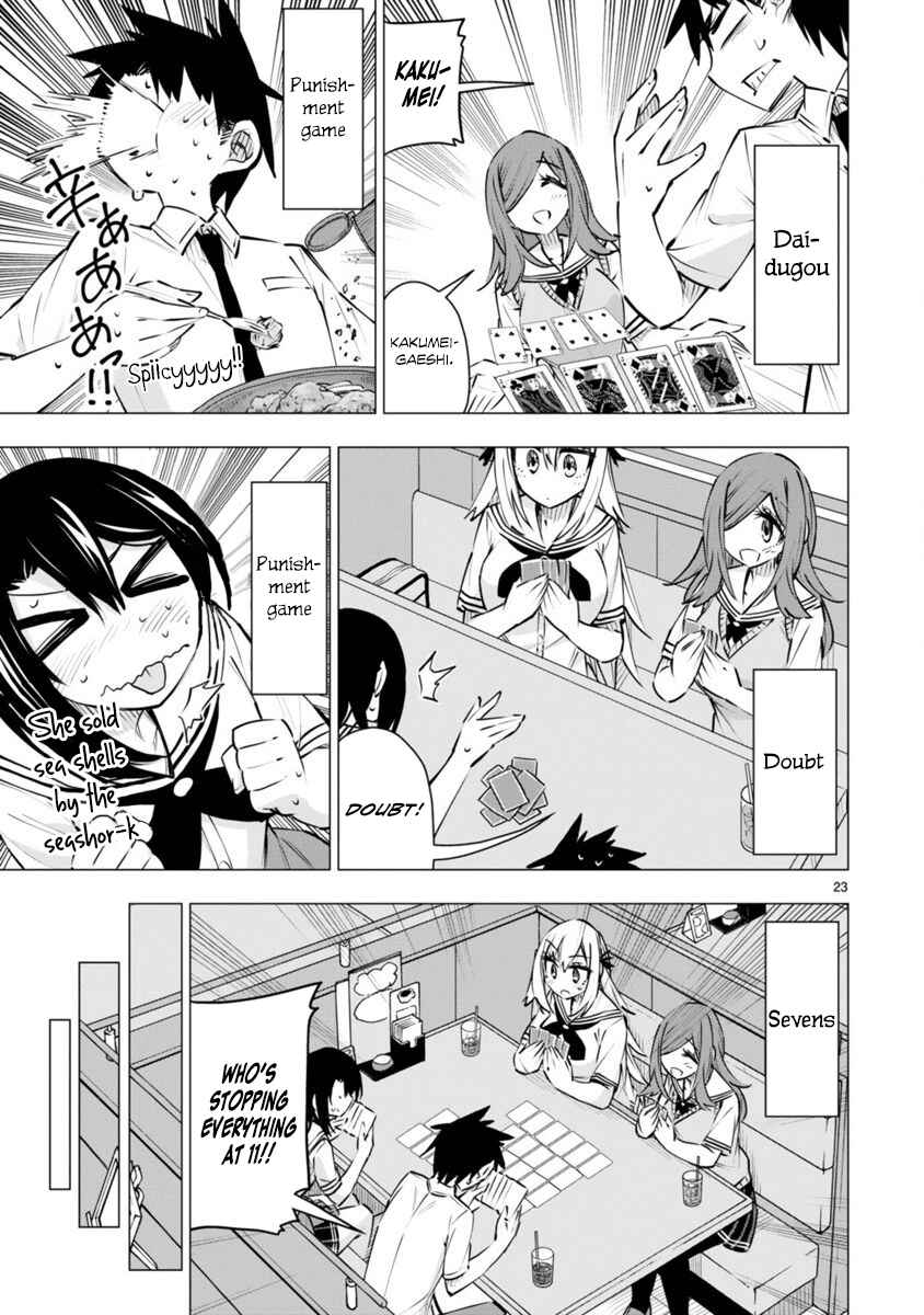 Page 23 Chapter 14 Bandai Kaname wa Asobitai