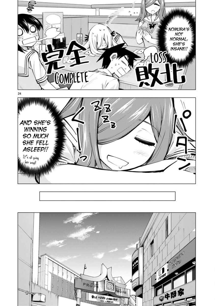 Page 24 Chapter 14 Bandai Kaname wa Asobitai