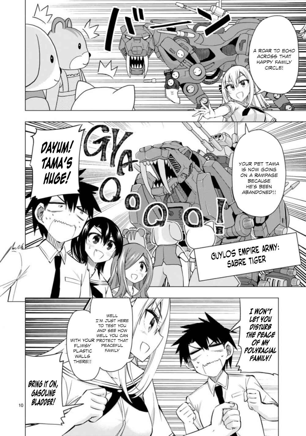 Page 10 Chapter 12 Bandai Kaname wa Asobitai
