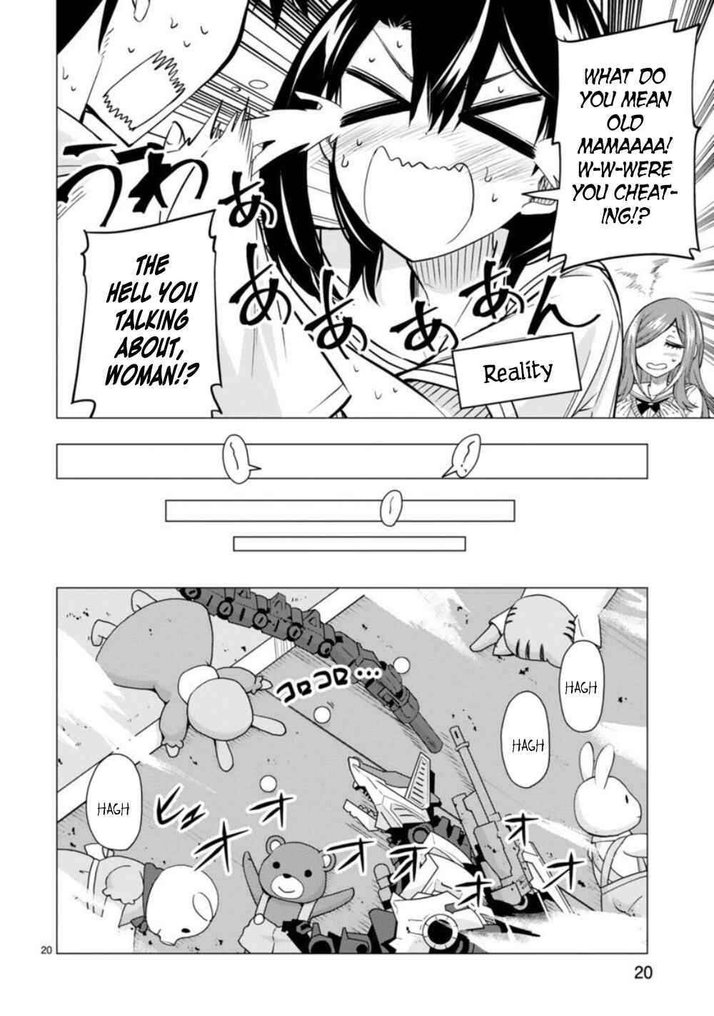 Page 20 Chapter 12 Bandai Kaname wa Asobitai