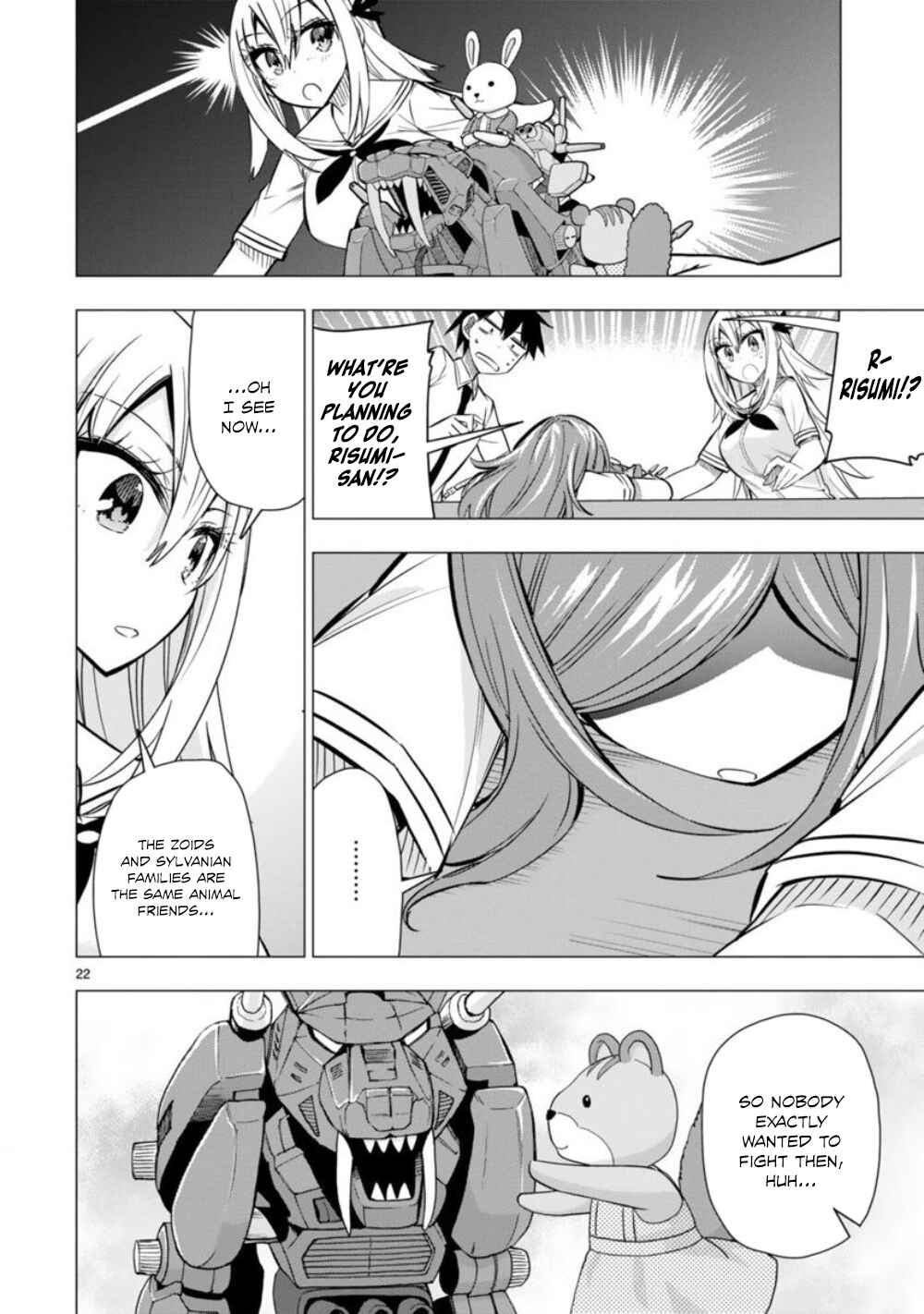 Page 22 Chapter 12 Bandai Kaname wa Asobitai