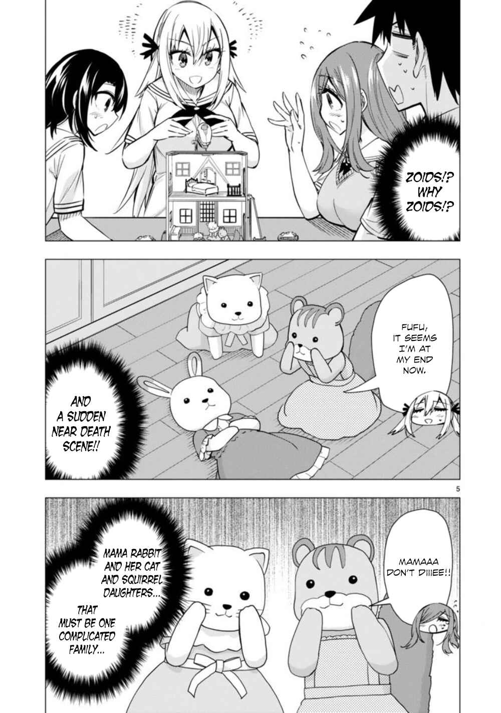 Page 5 Chapter 12 Bandai Kaname wa Asobitai