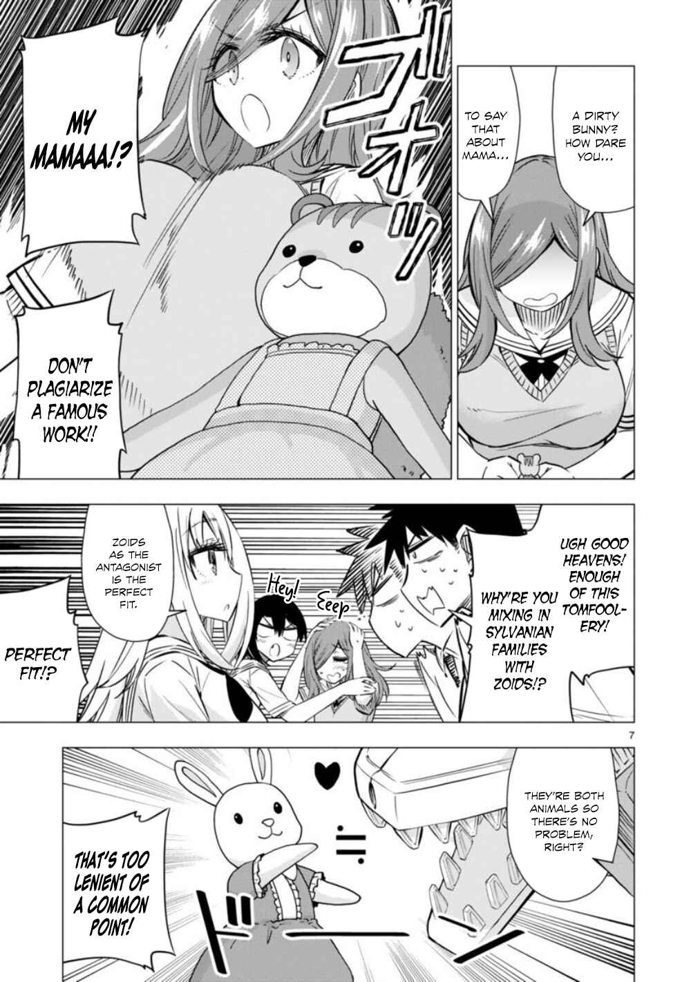 Page 7 Chapter 12 Bandai Kaname wa Asobitai