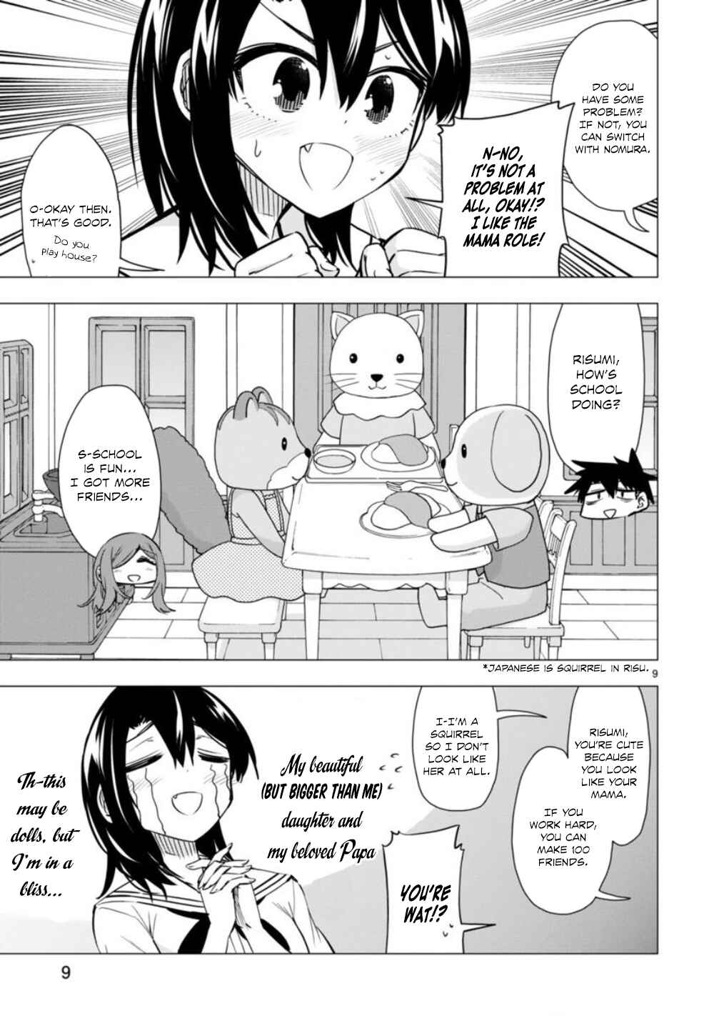 Page 9 Chapter 12 Bandai Kaname wa Asobitai