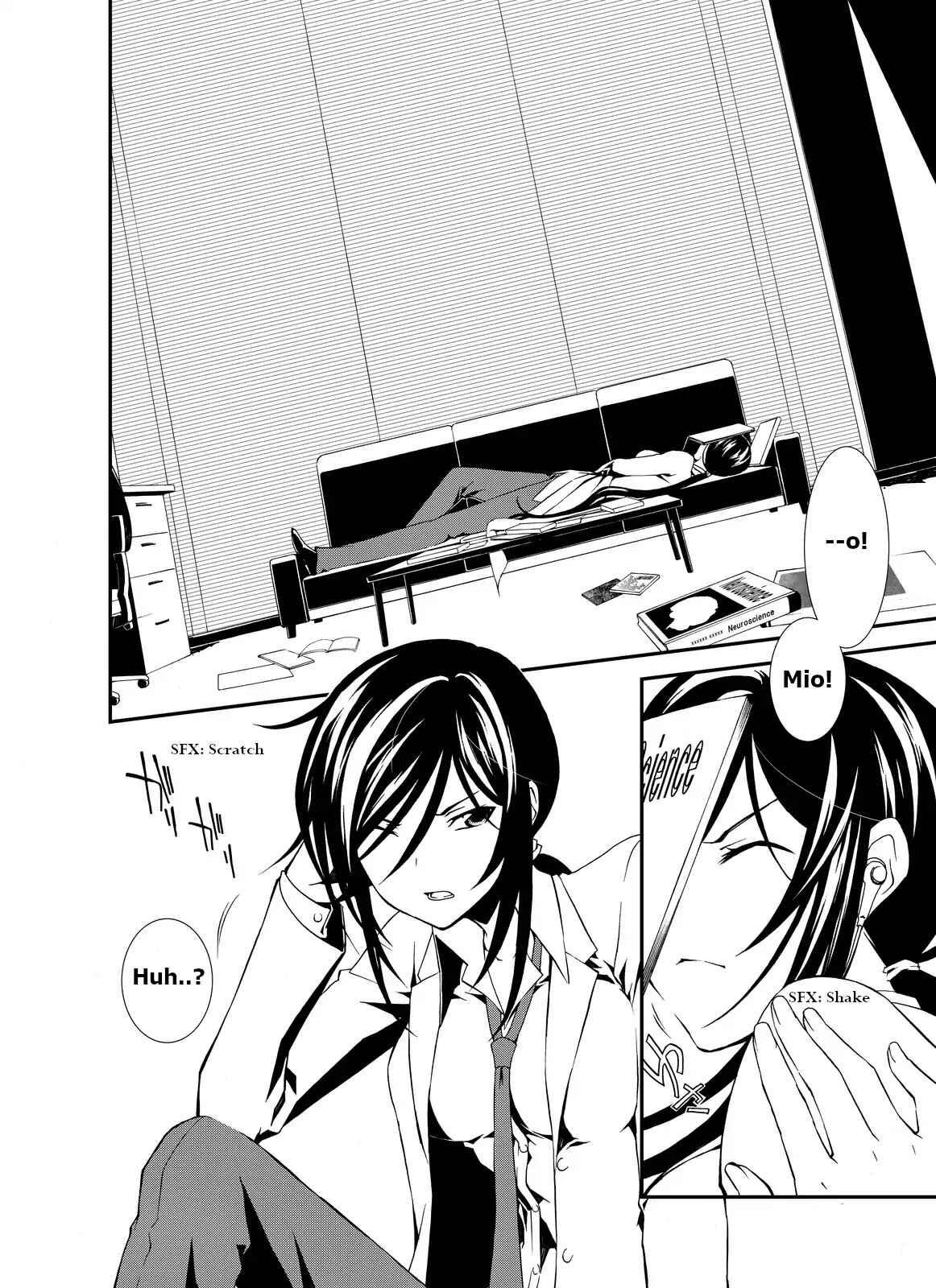 Page 2 Chapter 3 ChäoS;Child  ～Childrens Collapse～