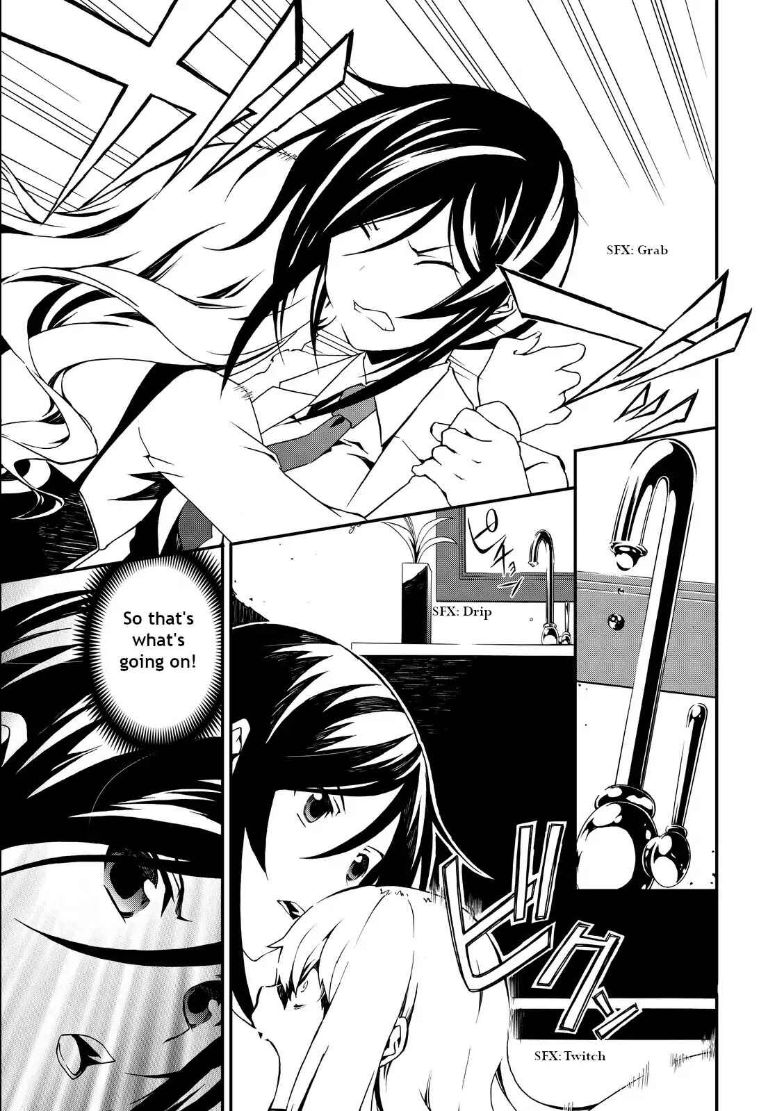 Page 26 Chapter 3 ChäoS;Child  ～Childrens Collapse～