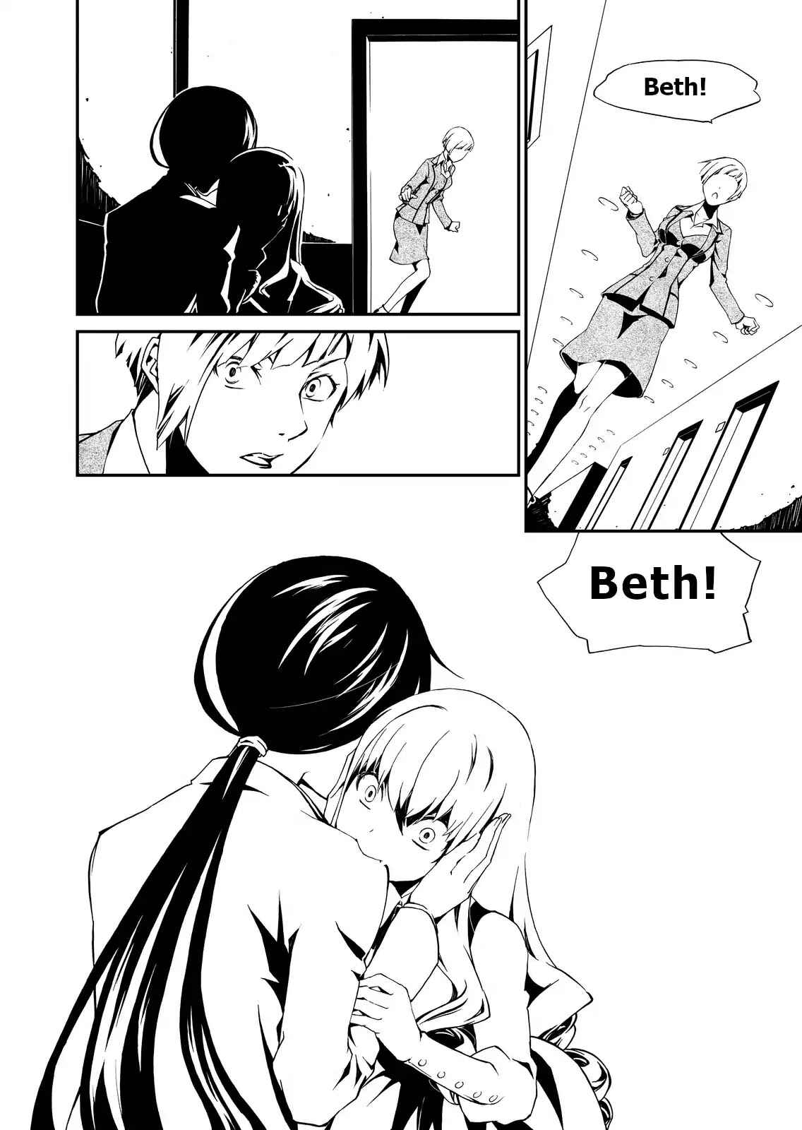 Page 27 Chapter 3 ChäoS;Child  ～Childrens Collapse～