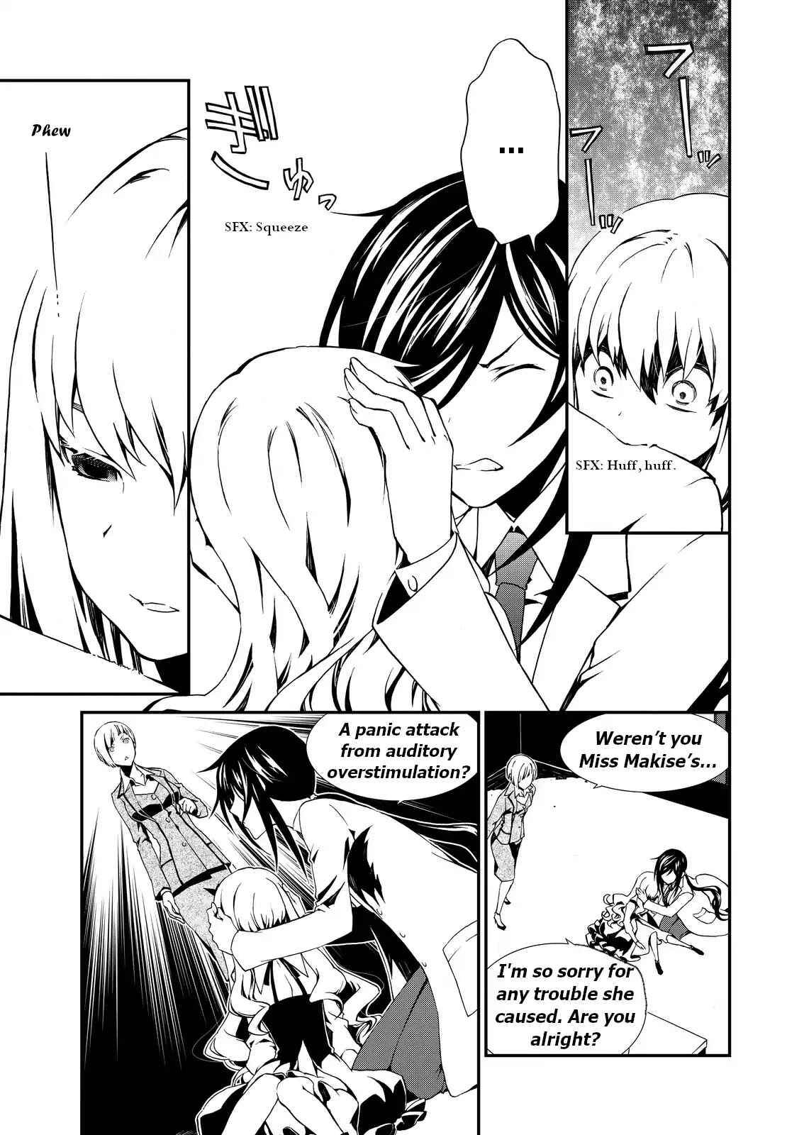 Page 28 Chapter 3 ChäoS;Child  ～Childrens Collapse～