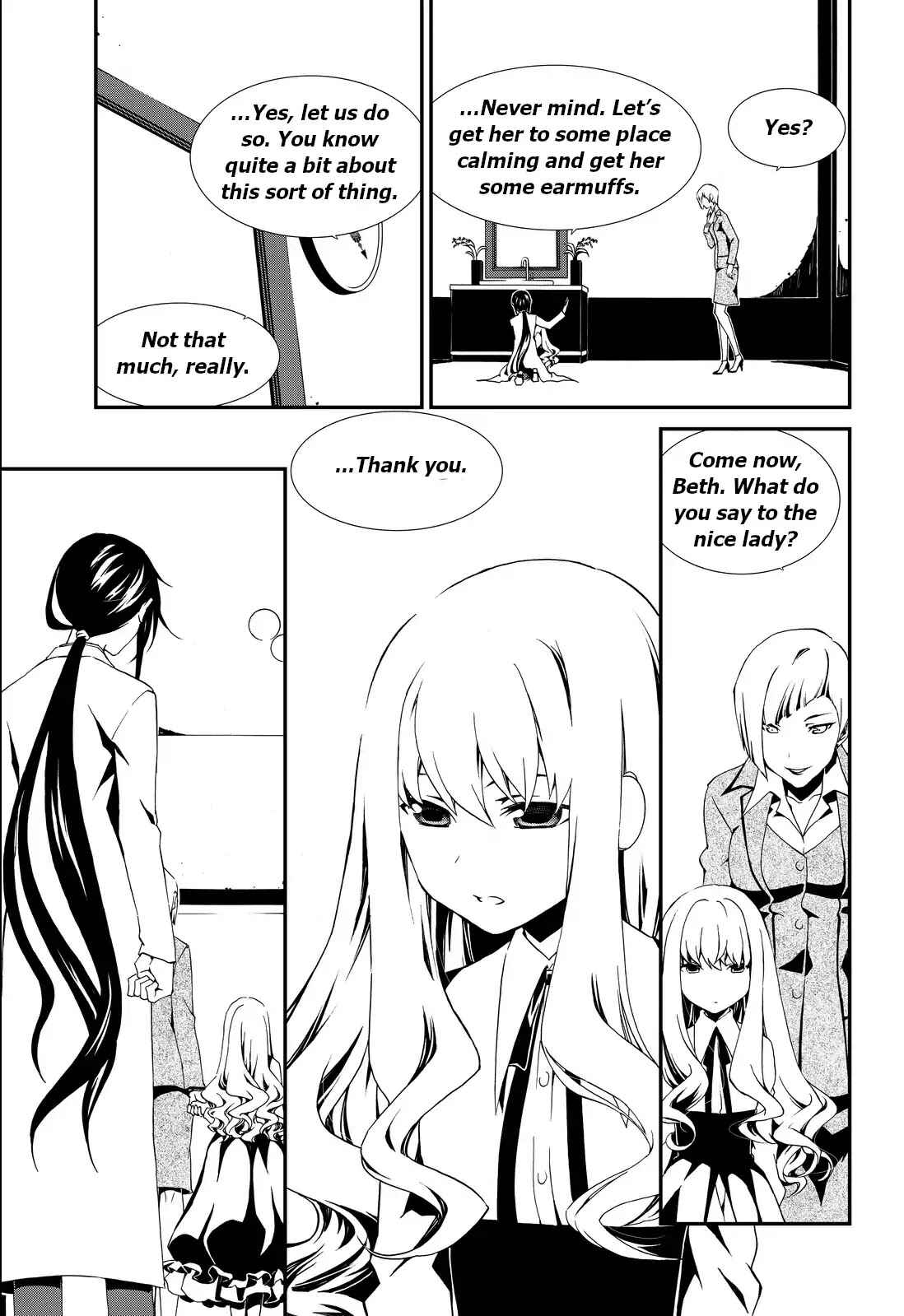 Page 30 Chapter 3 ChäoS;Child  ～Childrens Collapse～