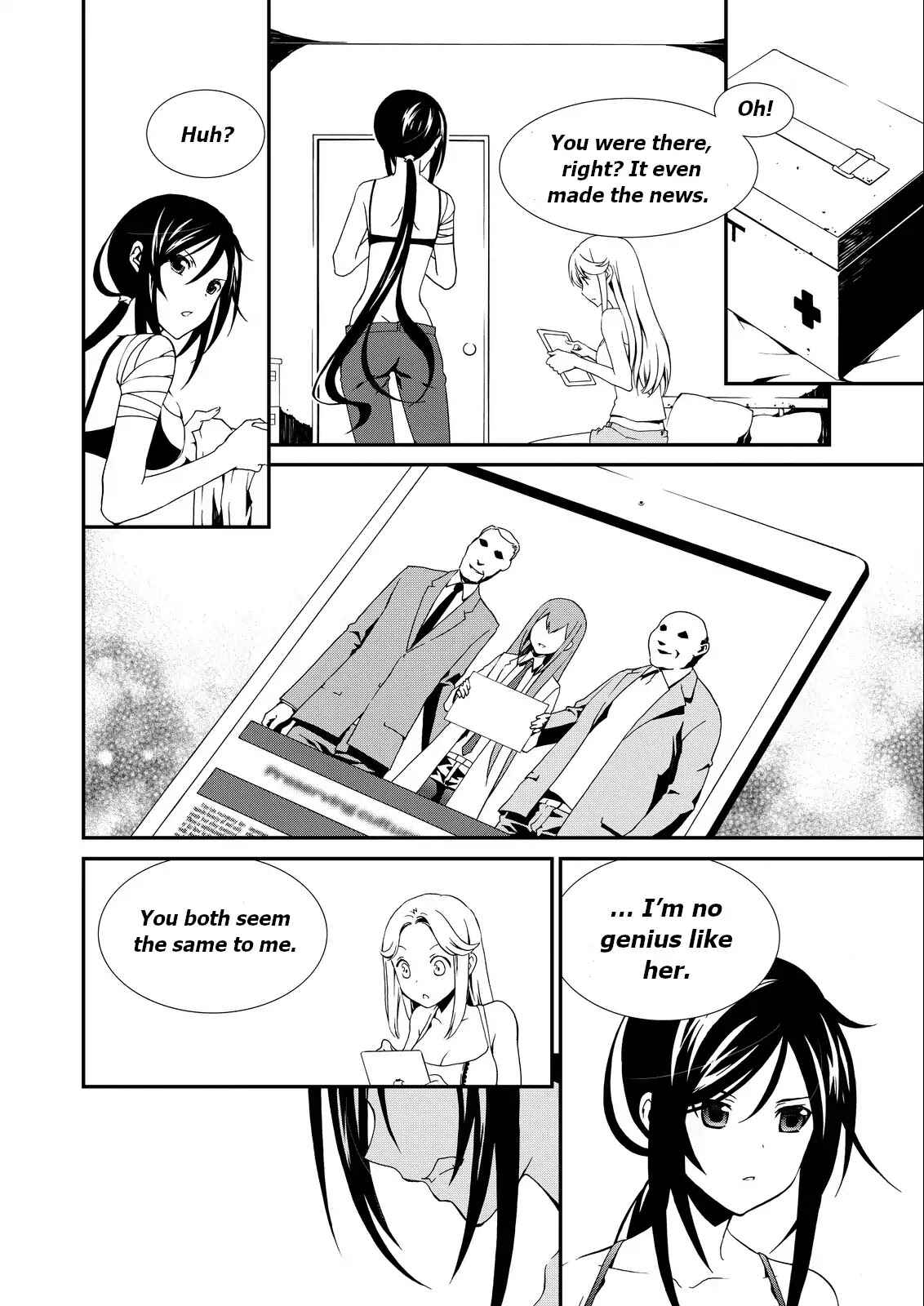 Page 33 Chapter 3 ChäoS;Child  ～Childrens Collapse～