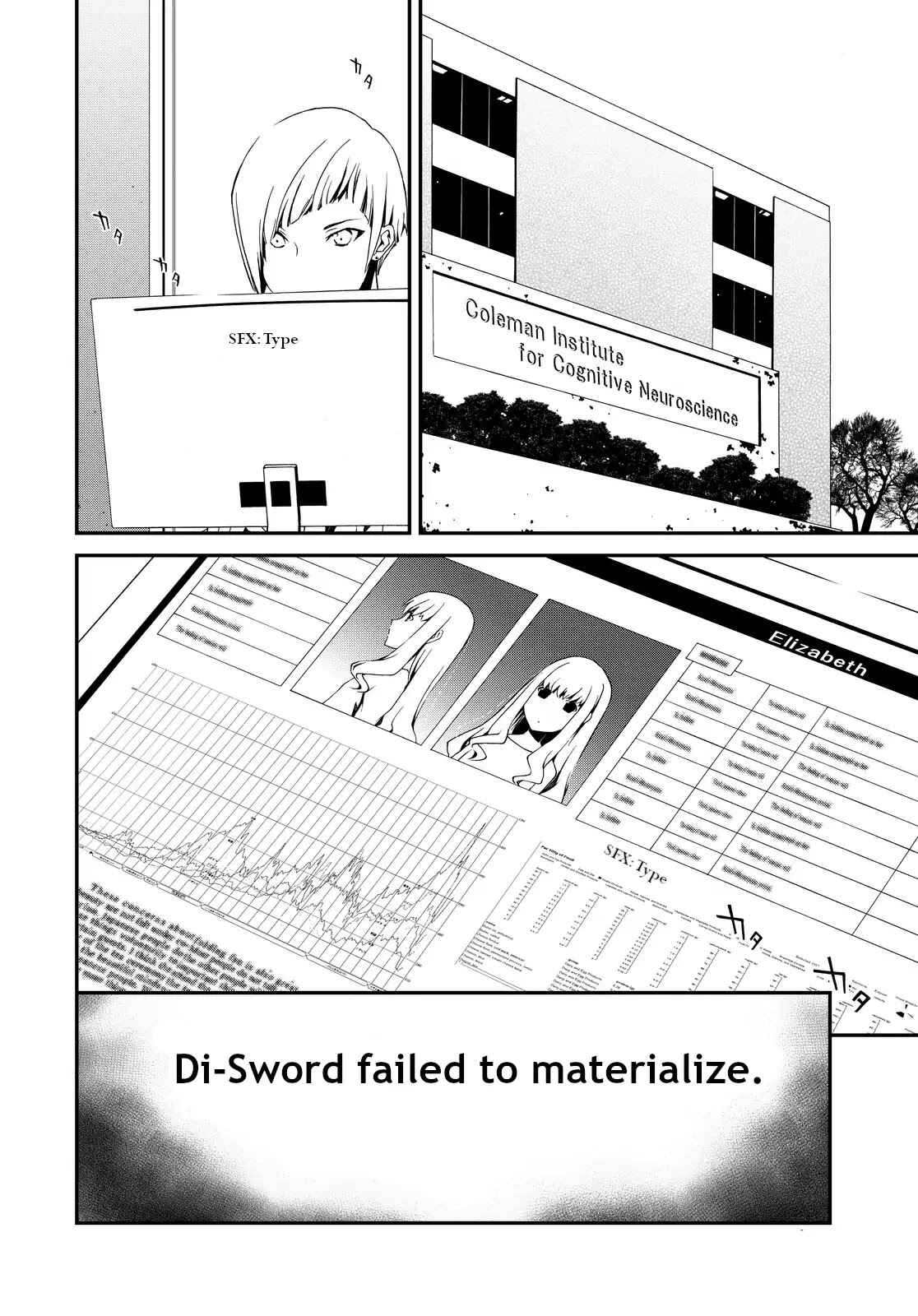 Page 39 Chapter 3 ChäoS;Child  ～Childrens Collapse～