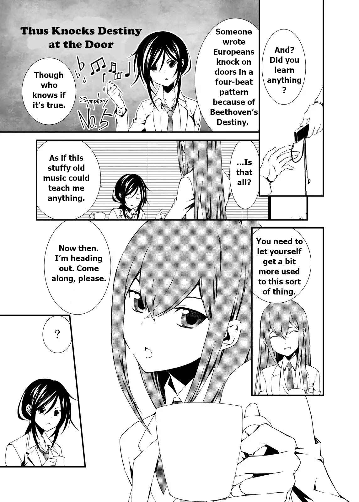 Page 7 Chapter 3 ChäoS;Child  ～Childrens Collapse～